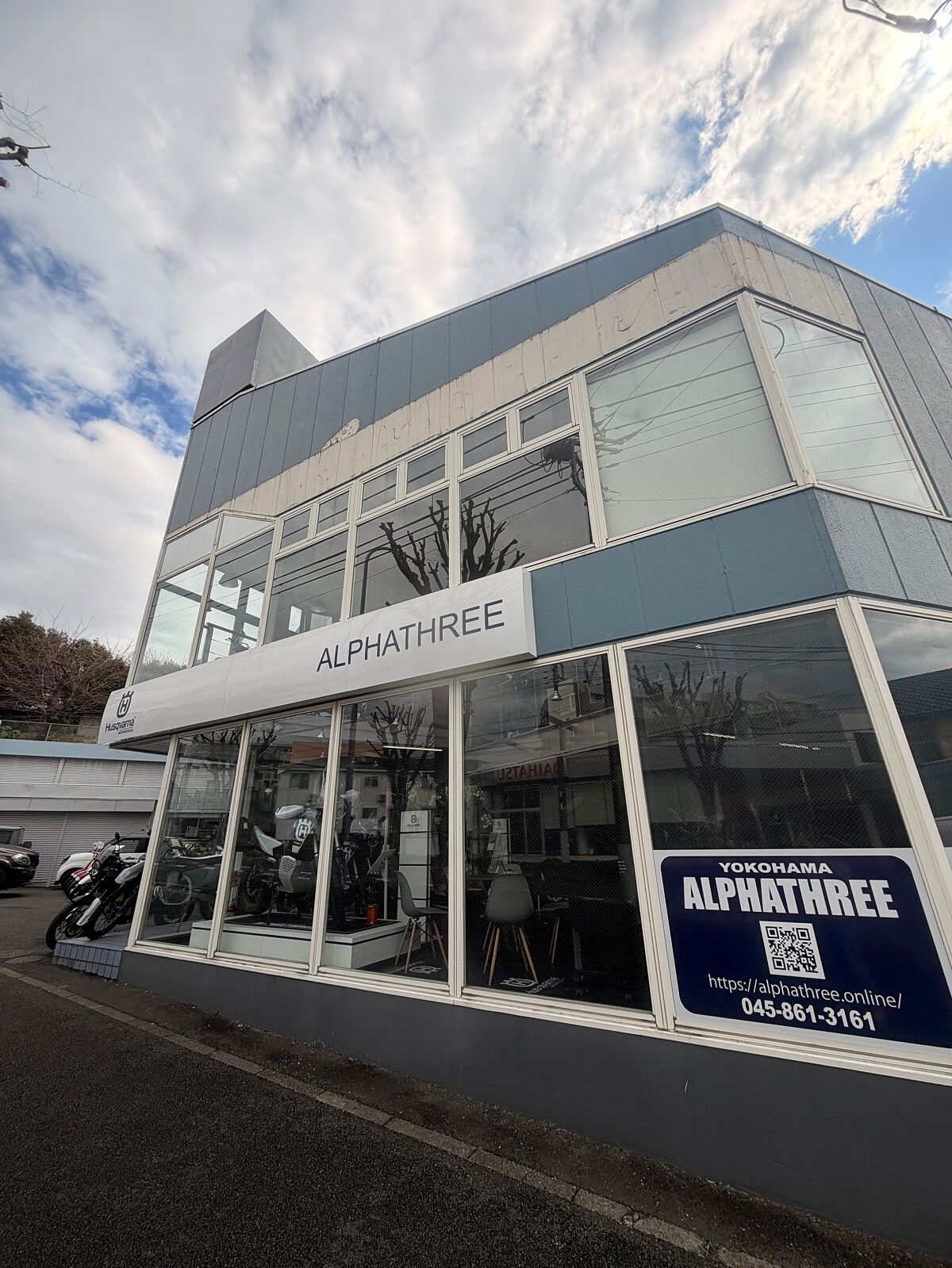 街道に面した新ショールーム