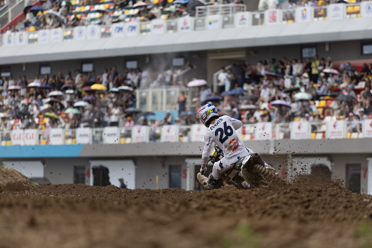 Everts_China_2026_Fullspectrum_ESZ-58461
