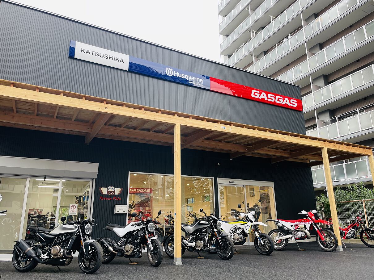 ハスクバーナ・モーターサイクルズ葛飾 外観