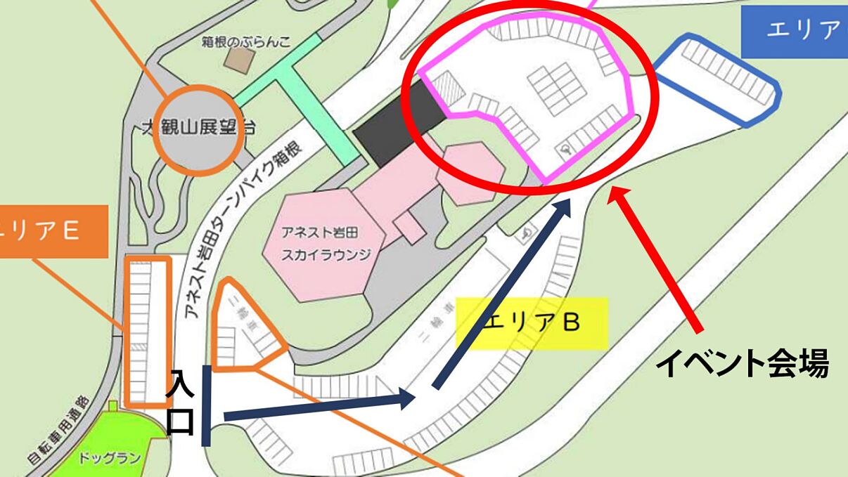 ※会場案内図