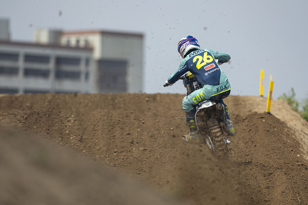 Everts_China_2025_Fullspectrum_ESZ-50986